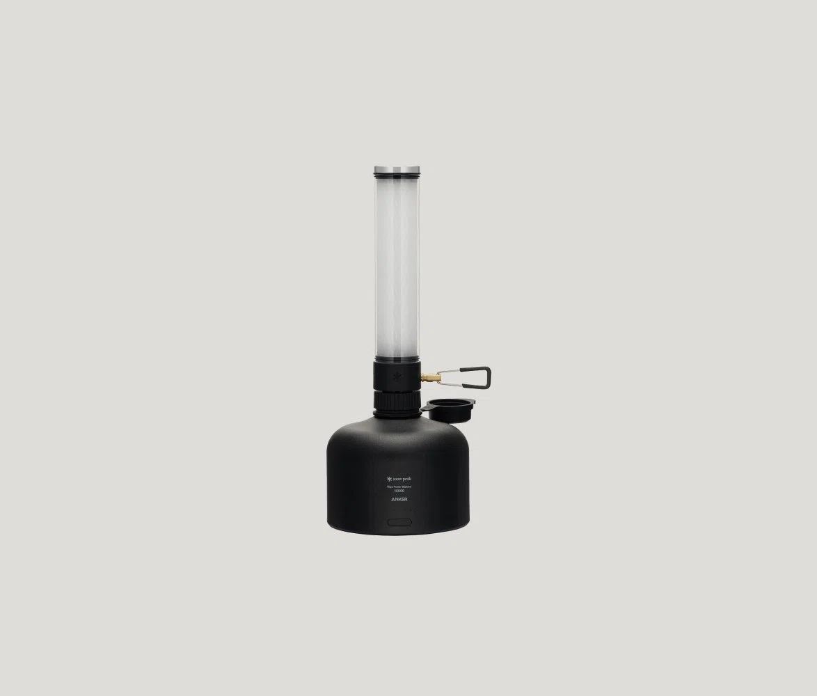 Snow Peak Gigapower Tabletop Lantern